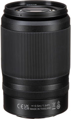 Nikon 20085 NIKKOR Z DX 50-250mm VR Lens Bundle