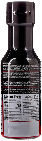 Samyang Hack Bulldark Spicy Sauce 2-Pack