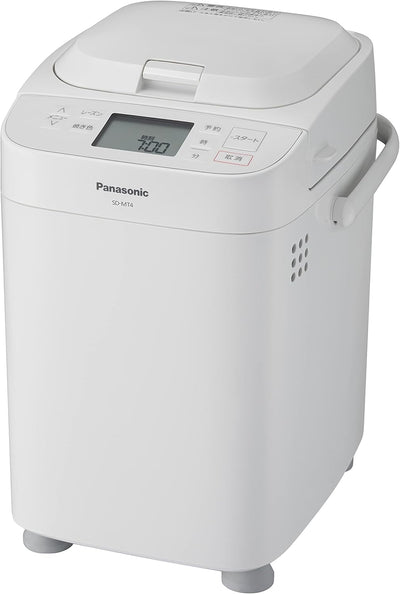 Panasonic SD-MT4-W Home Bakery Bread Maker (Japan Import)
