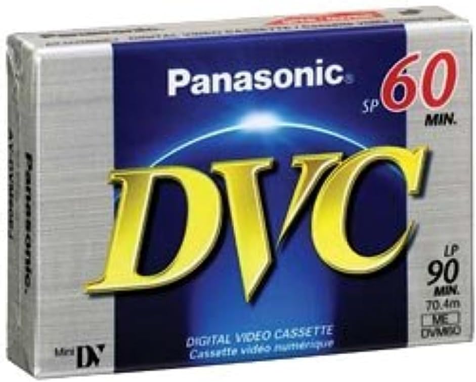 Panasonic AY-DVM60EJ Mini DV Tape 60 Min - 5-Pack
