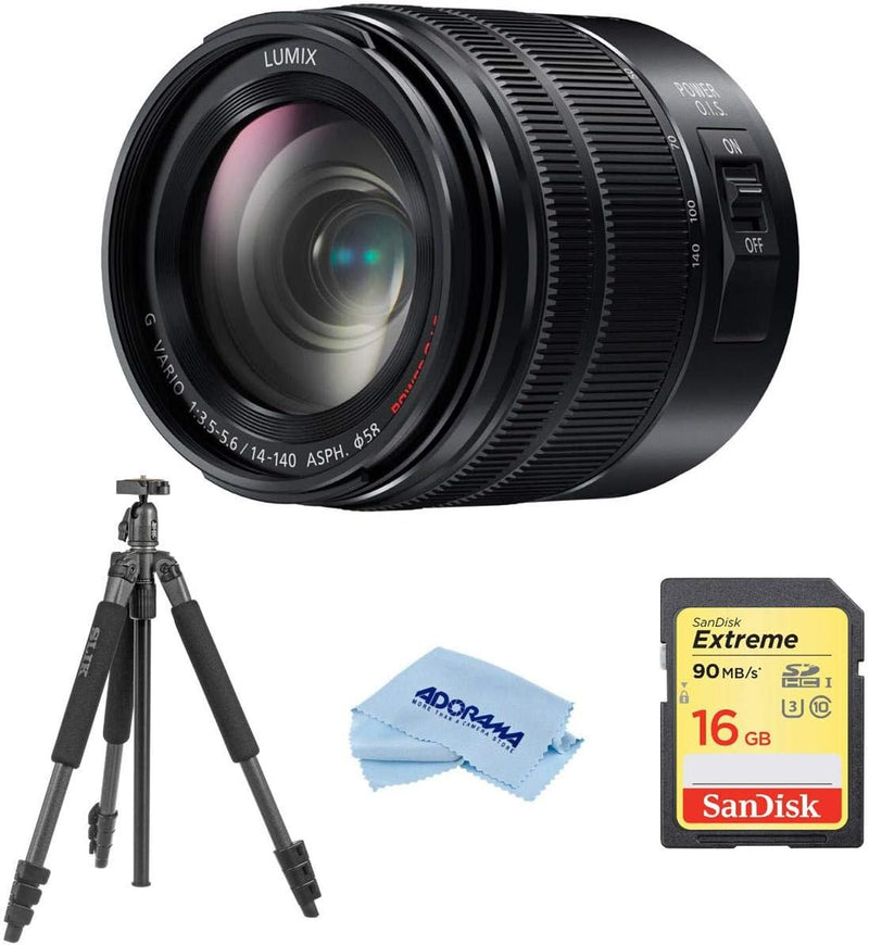 Panasonic 14-140mm II Lumix G Telephoto Zoom Lens Bundle — main product image