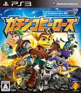 Sony Gachinko Heroes Japan Import Retro Game
