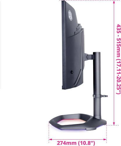 Cooler Master CMI-GM34-CWQA-US 34" Curved Gaming Monitor