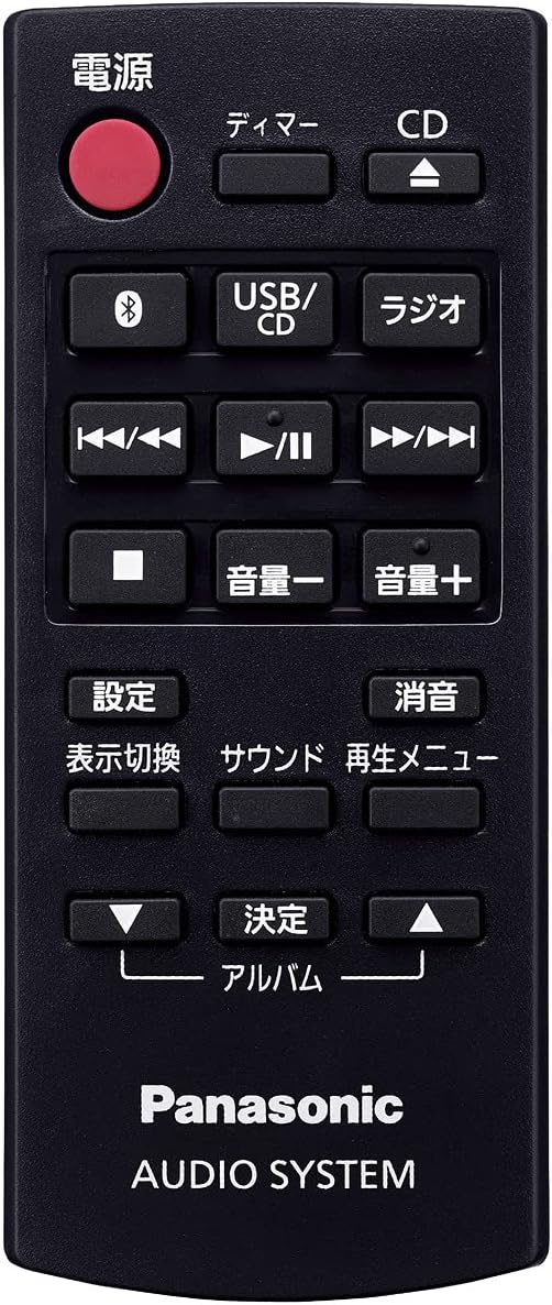 Panasonic SC-PM250-S CD Stereo System with Bluetooth