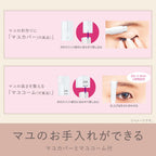 Panasonic ES-WF41-P Ferie Face Shaver - Pink Japan Model