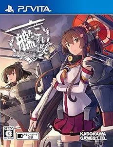 Sony This ship breaks - Japanese Import Game