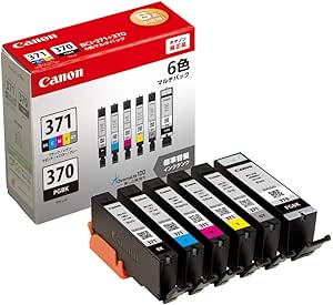 Canon BCI-371+370/6MP Ink Cartridge Multipack Original — main product image