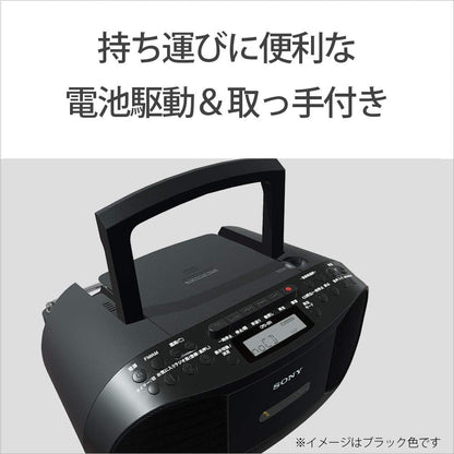 Sony CFD-S70 B CD Cassette Radio Boombox Black