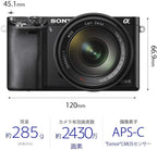Sony a6000 Alpha Mirrorless Camera 24.3MP (Body Only) (Refurbished)