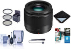 Panasonic 25mm f/1.7 Lumix G Micro 4/3 Lens Kit