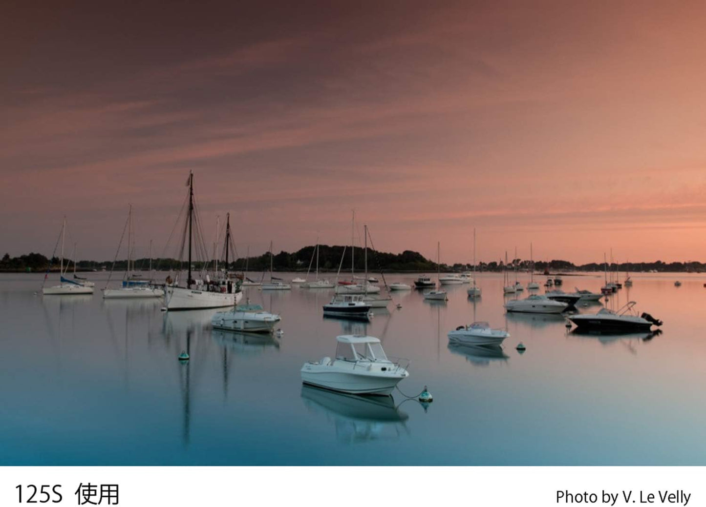 Cokin X125S Graduated Tobacco T2 Soft Filter XL