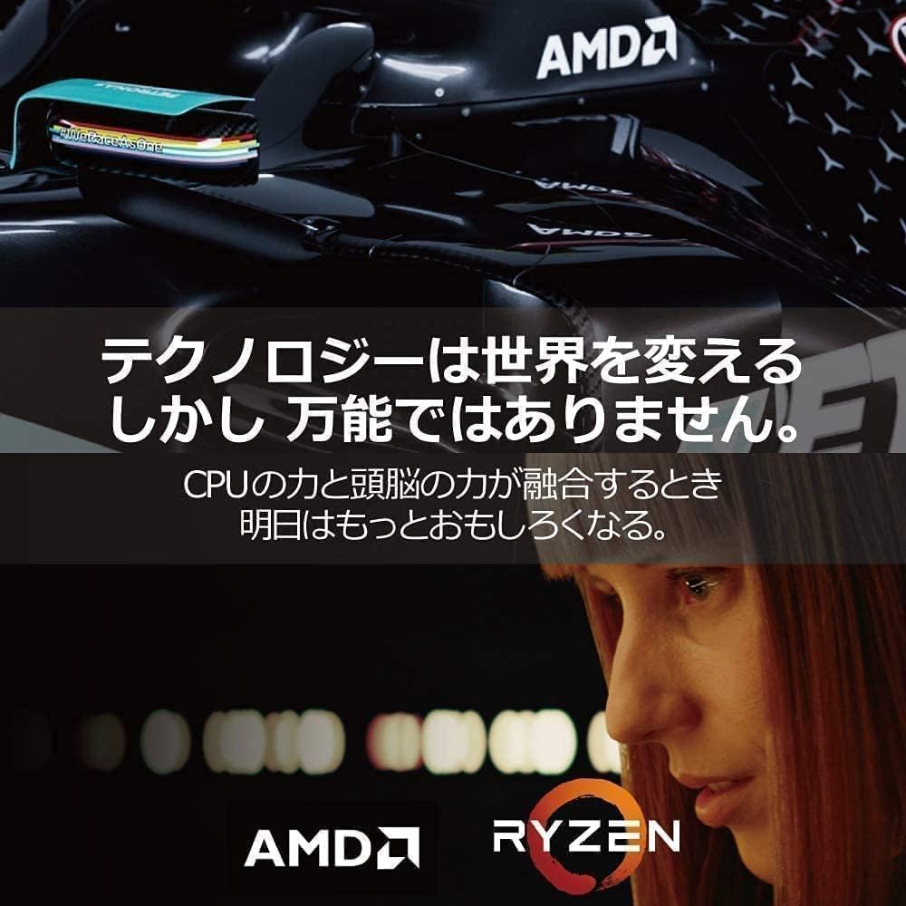 AMD Ryzen 5 5500 CPU with Wraith Stealth Cooler