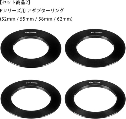Cokin H3H3-21 Expert ND Creative Filter Kit (M/P Series)