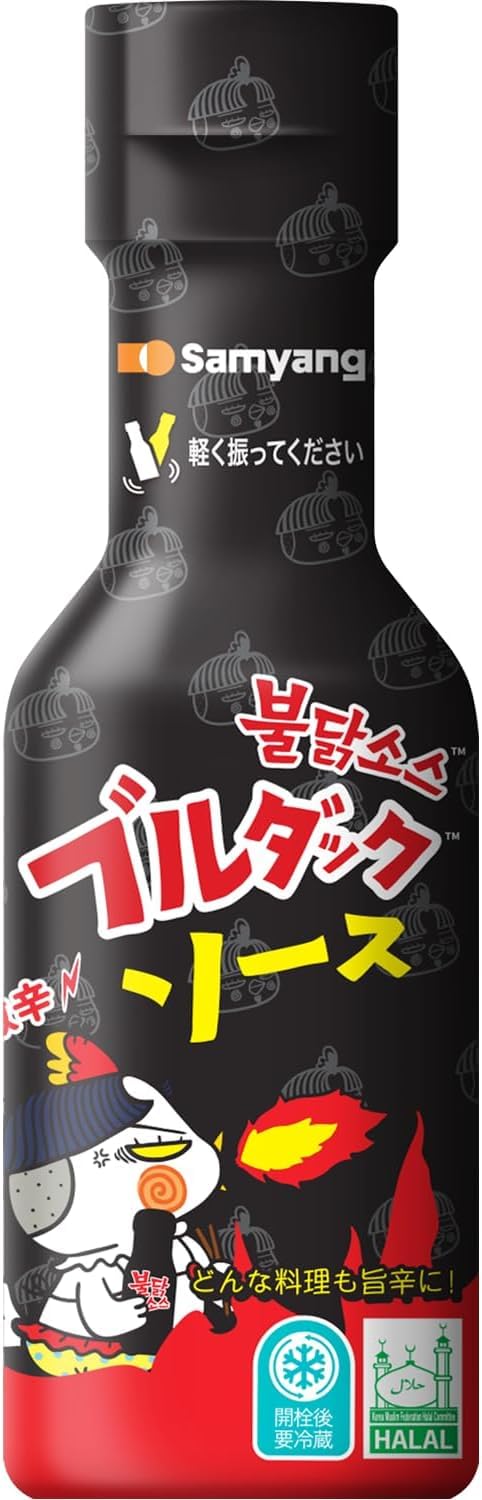 Samyang Buldak Spicy Chicken Sauce 200g (Pack of 2) — main product image