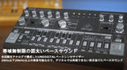 Behringer TD-3-BK Analog Bass Line Synthesizer