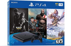 Sony PS4 Slim 1TB Gaming Console Bundle