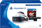 Sony PlayStation VR Gran Turismo Sport Bundle (Renewed)