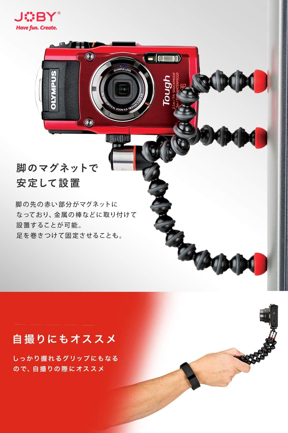Joby JB01543-PKK GorillaPod Magnetic 325 Mini Tripod Black