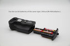 Pentax D-BG6 Digital Camera Battery Grip for K1 Series