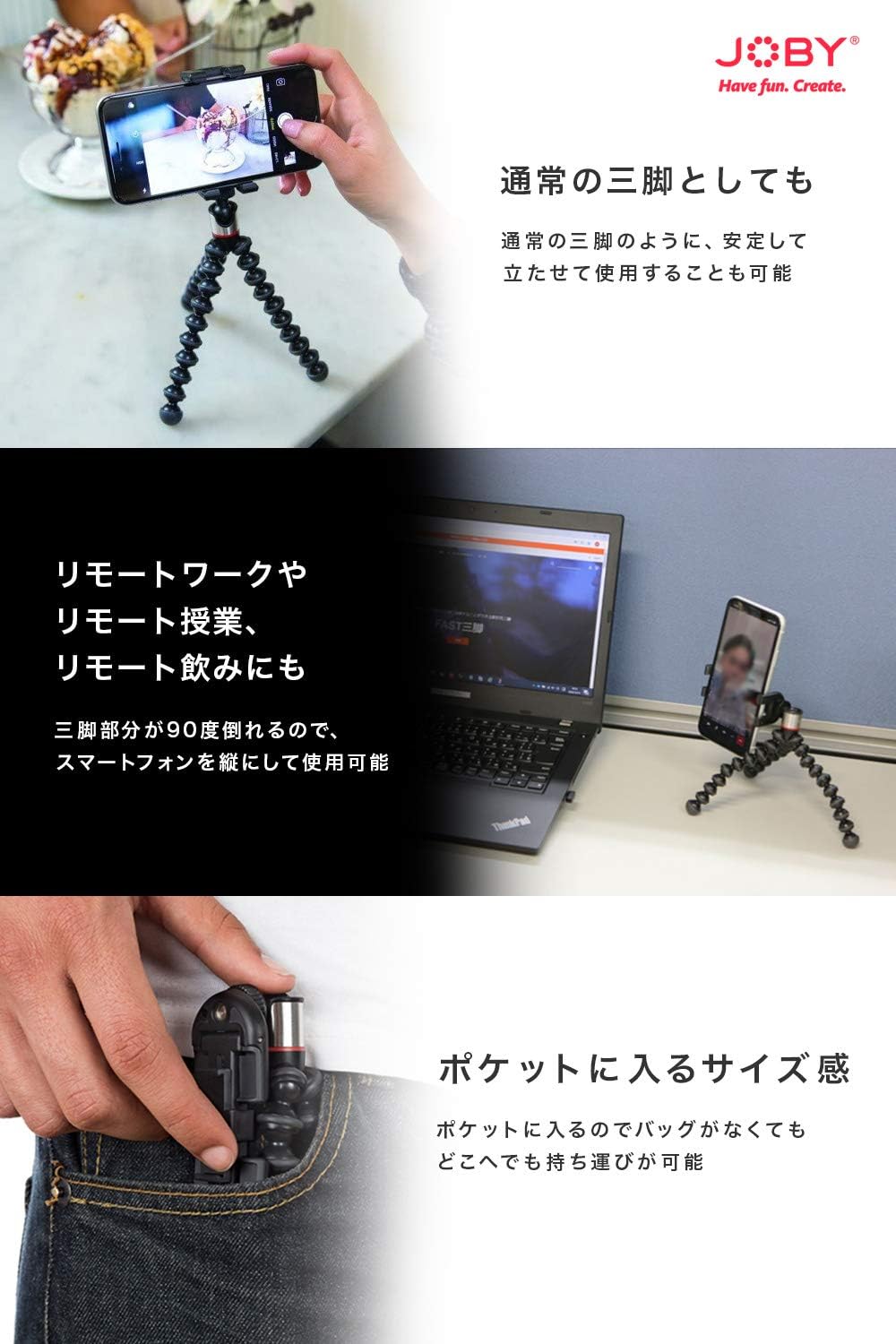 Joby JB01491 GripTight ONE GorillaPod Tripod