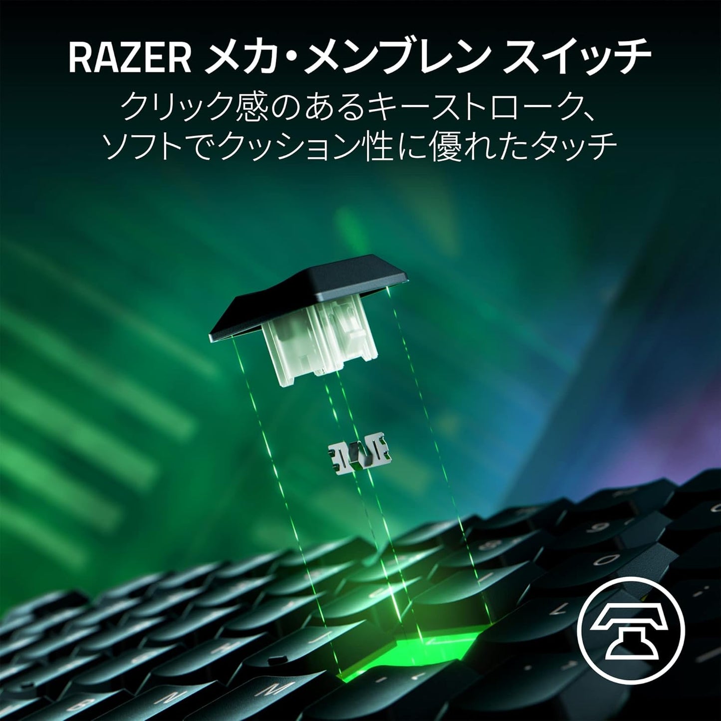 Razer RZ03-04881200 Ornata V3 Tenkeyless JP Mecha-Membrane RGB Keyboard