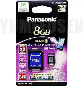 Panasonic RP-SM08GEJ1K 8GB microSDHC Class 10 Memory Card — main product image