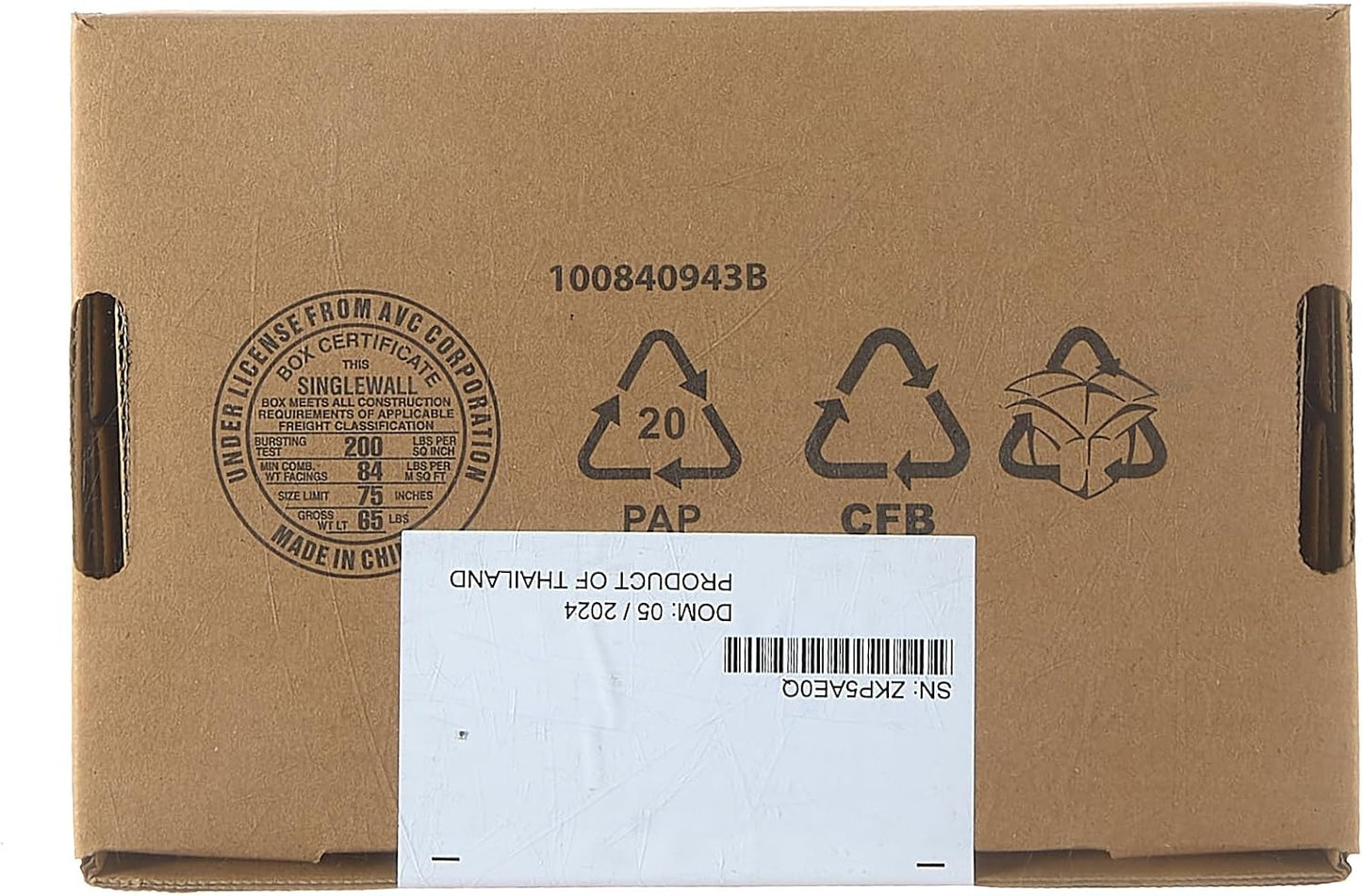 Seagate ST1000LM048 BarraCuda 1TB 2.5" Internal HDD