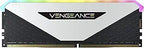 Corsair CMN64GX4M2Z3200C16W 64GB DDR4 3200MHz RGB RAM