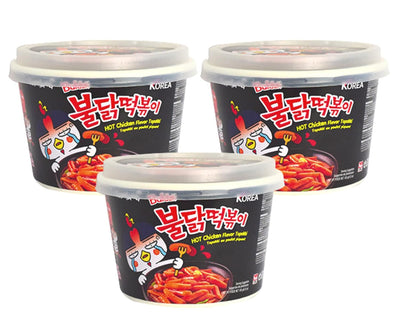 Samyang Bulldark Spicy Chicken Roasted Tteokbokki 3-Pack