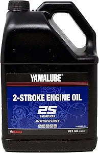 Yamaha Yamalube 2S Two Stroke Oil Gallon — main product image