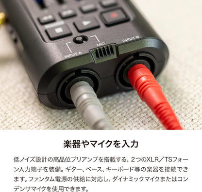 Zoom R4 MultiTrak Portable Multitrack Recorder