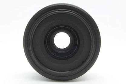 Nikon JAA132DA 35mm f/1.8G AF-S DX Lens