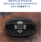 Zoom H2n Handy Recorder with MS Microphone