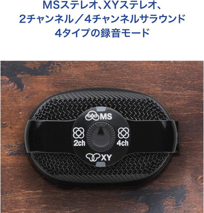 Zoom H2n Handy Recorder with MS Microphone