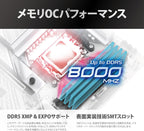 ASRock X870 PRO RS WIFI Ryzen AM5 ATX Motherboard
