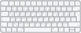 Apple Magic Keyboard Wireless Rechargeable Arabic White — main product image