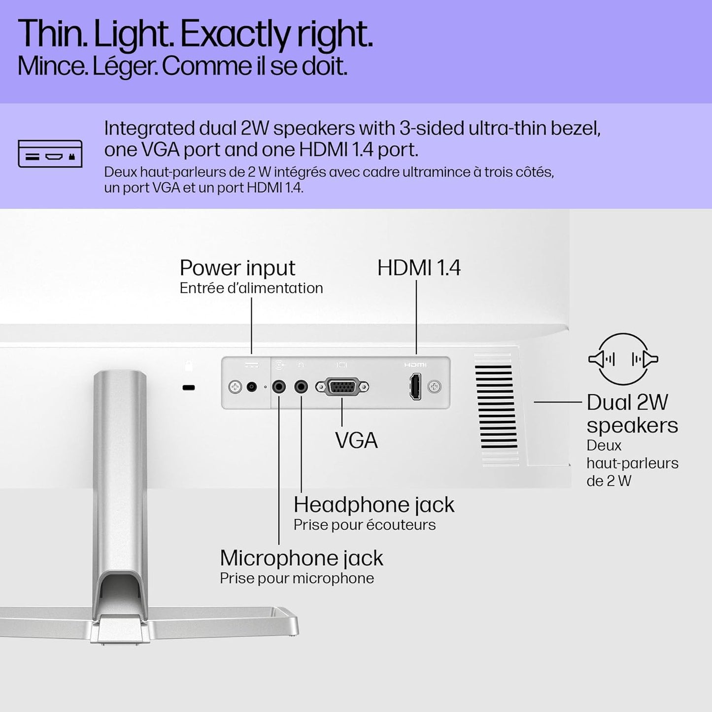 HP 94C36AA#ABA Series 5 24" FHD Monitor - Eye Ease