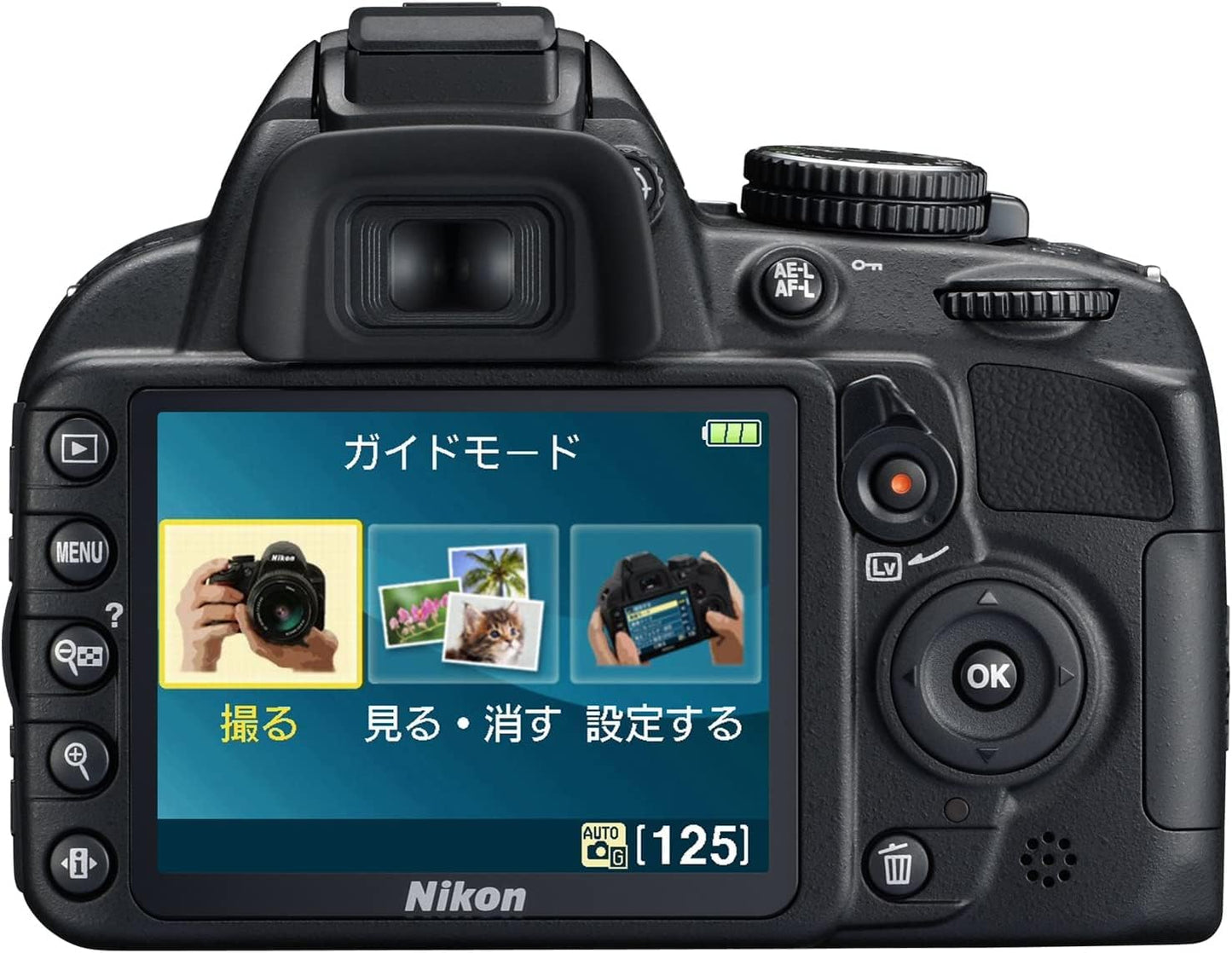Nikon CRTNKD3100BODYKRB D3100 Digital SLR (Renewed)