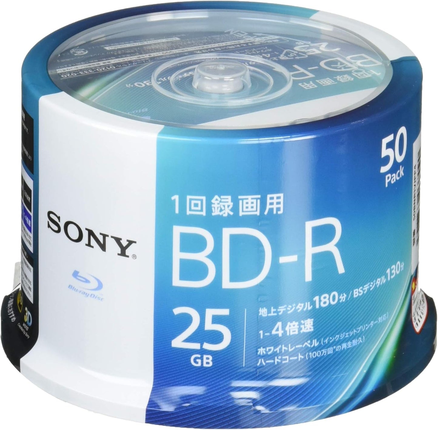 Sony 50BNR1VJPP4 Blu-ray Disc BD-R 4x 50-Sheet Pack