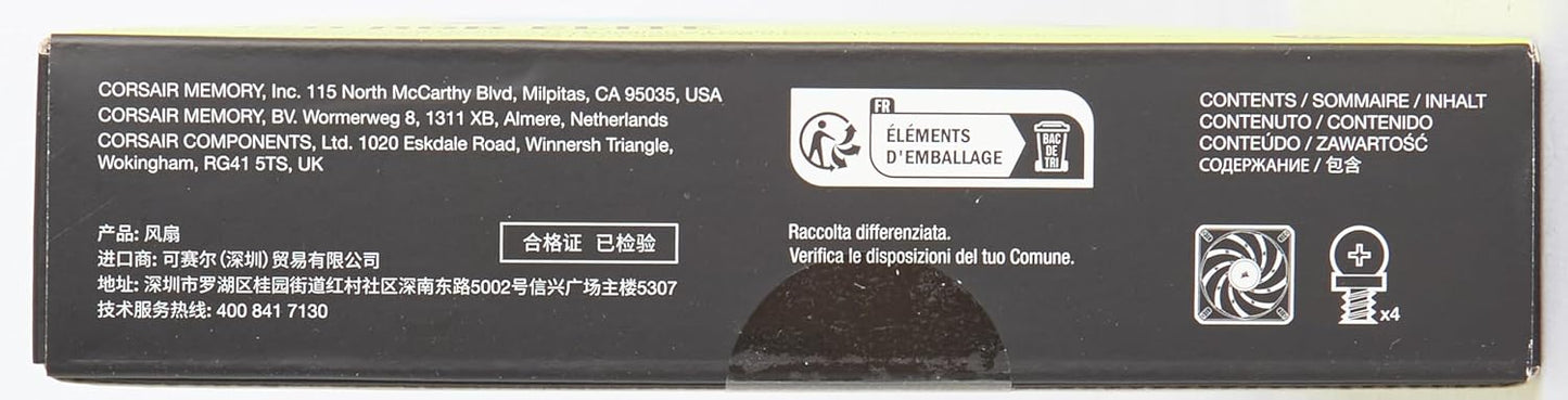 Corsair CO-9050157 iCUE AF120 RGB Elite 120mm White Fan