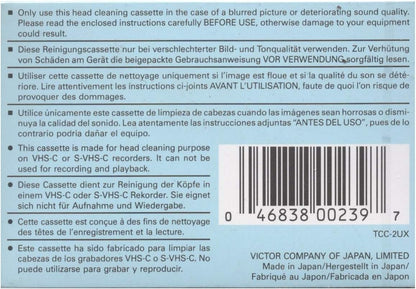 JVC TCC2 VHS-C Cleaning Tape