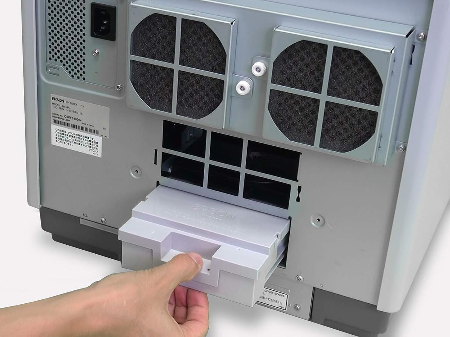 Epson C11 Discproducer PP-50II CD/DVD/Blu-ray Publisher