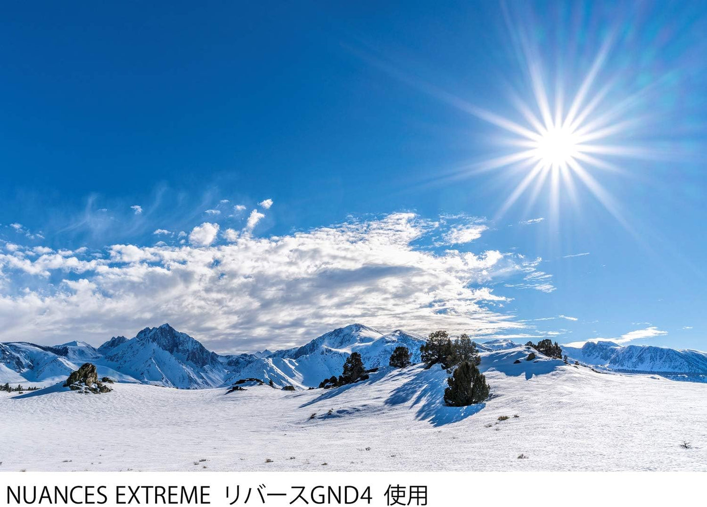 Cokin NXPRG4 Reverse Graduated ND4 Filter