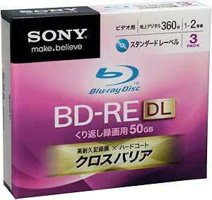 Sony 3BNE2VCSJ2 Blu-ray Disc 50GB 2x BD-RE DL 3-Pack