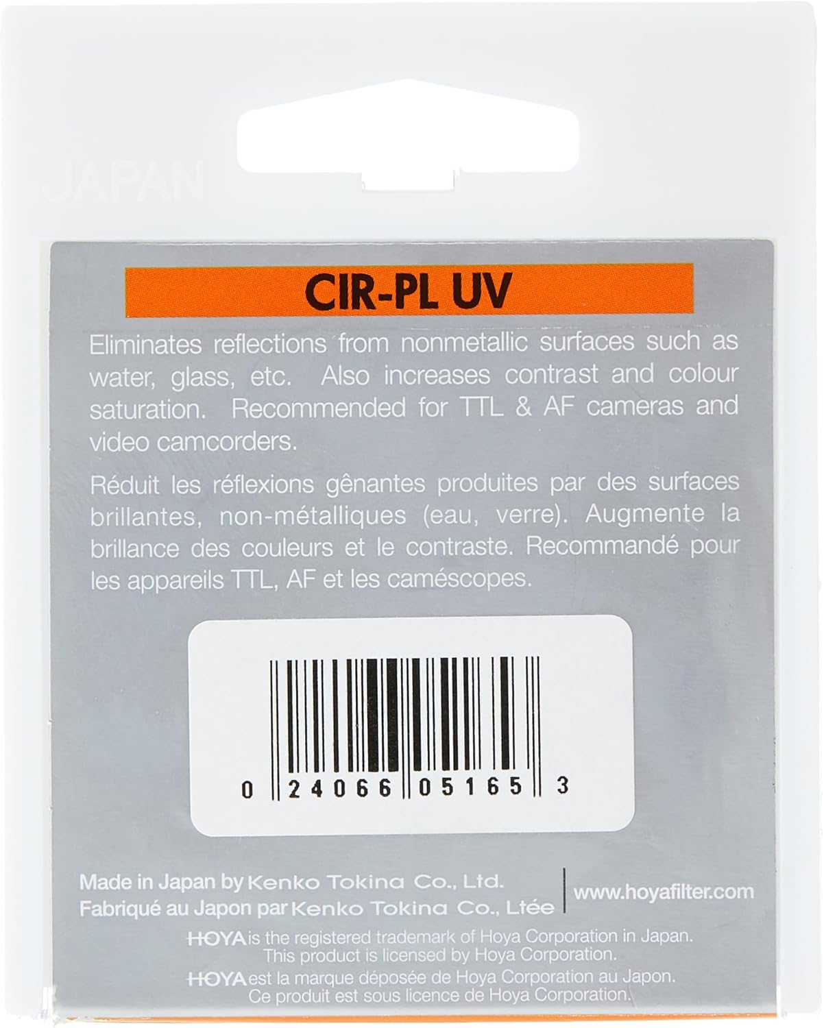Hoya Y7POLC058 58mm Circular Polarizing & UV HRT Filter