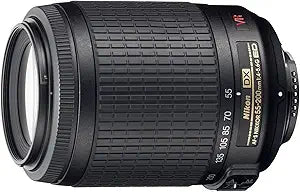 Nikon 2166 55-200mm VR DX Zoom Lens (Bulk) — main product image