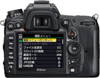 Nikon D7000 16.2MP Digital SLR Camera (Body Only)