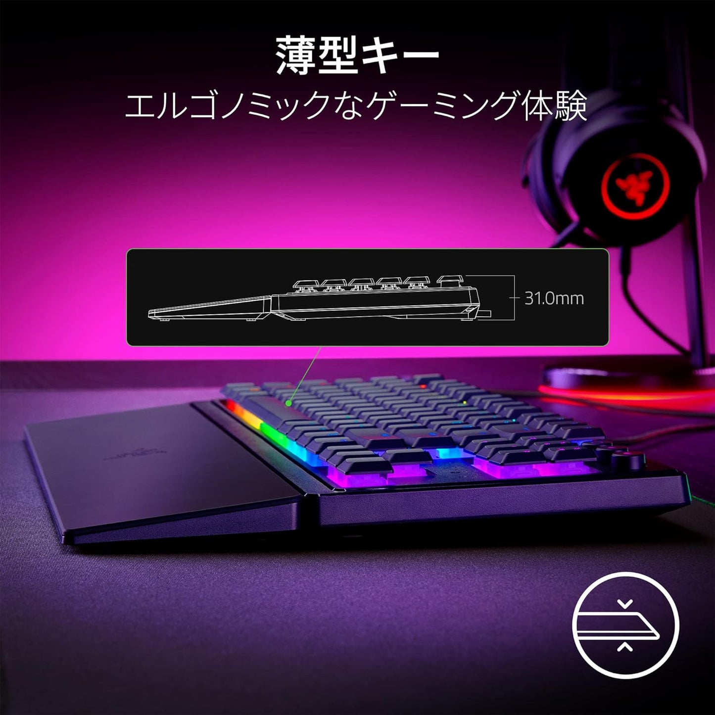 Razer RZ03-04881200 Ornata V3 Tenkeyless JP Mecha-Membrane RGB Keyboard