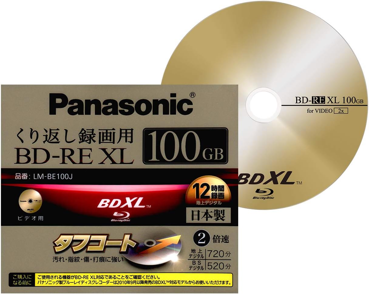 Panasonic LM-BE100J Blu-ray BDXL 100GB Rewritable Disc