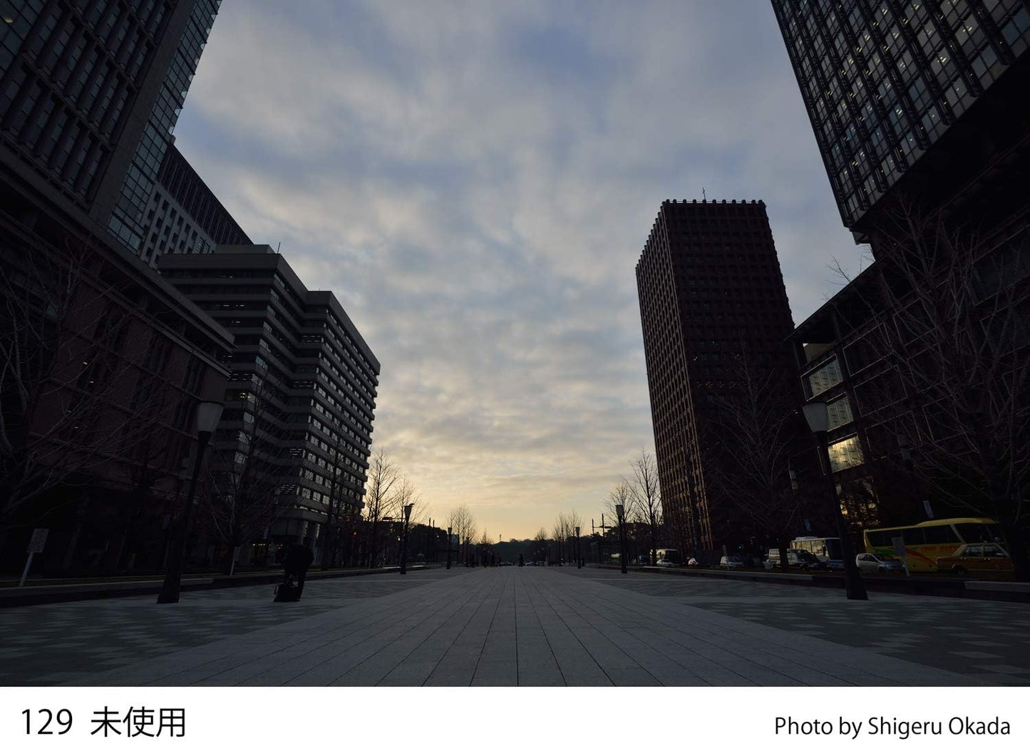 Cokin WA1T129 A-Series Pink Graduated Filter